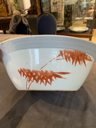 A Chinese qianjiang cai 'Taoist' basin, signed Fang Jiazhen 方家珍, dated 1905