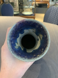 A Chinese flamb&eacute;-glazed bottle vase, 19th C.