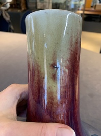 A Chinese flamb&eacute;-glazed bottle vase, 19th C.