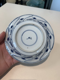 18 Chinese blue and white cups and 16 saucers with floral design, jade mark, Kangxi