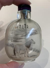 Five Chinese inside-painted glass snuff bottles, signed Ma Shaoxuan 馬少宣, Pu Ru 溥儒 and Ye Zhongsan 葉仲三, 20th C., one dated 1962