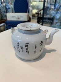 13 Chinese blue, white, famille rose, verte and qianjiang cai wares, 19/20th C.