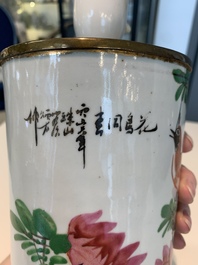 13 Chinese blue, white, famille rose, verte and qianjiang cai wares, 19/20th C.
