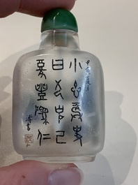 Five Chinese inside-painted glass snuff bottles, signed Ma Shaoxuan 馬少宣, Pu Ru 溥儒 and Ye Zhongsan 葉仲三, 20th C., one dated 1962