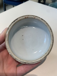 13 Chinese blue, white, famille rose, verte and qianjiang cai wares, 19/20th C.