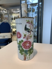 13 Chinese blue, white, famille rose, verte and qianjiang cai wares, 19/20th C.