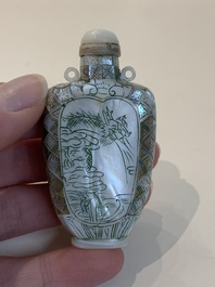 A collection of ten Chinese snuff bottles, 19/20th C.