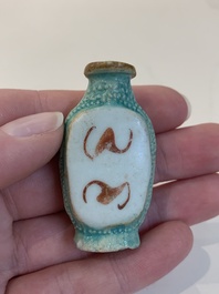 A collection of ten Chinese snuff bottles, various marks, 19/20th C.