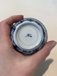 18 Chinese blue and white cups and 16 saucers with floral design, jade mark, Kangxi