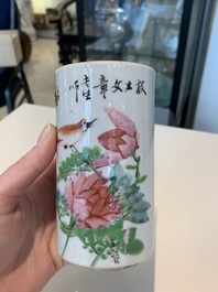 13 Chinese blue, white, famille rose, verte and qianjiang cai wares, 19/20th C.