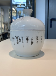 13 Chinese blue, white, famille rose, verte and qianjiang cai wares, 19/20th C.