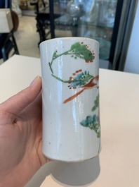 13 Chinese blue, white, famille rose, verte and qianjiang cai wares, 19/20th C.