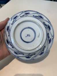 18 Chinese blue and white cups and 16 saucers with floral design, jade mark, Kangxi