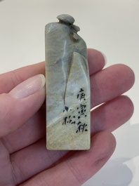 Two Chinese snuff bottles, four soapstone seals and a lacquer covered box, 20th C.
