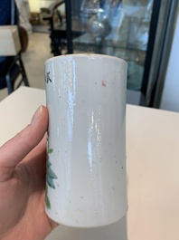 13 Chinese blue, white, famille rose, verte and qianjiang cai wares, 19/20th C.