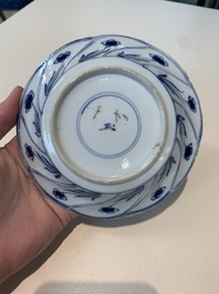 18 Chinese blue and white cups and 16 saucers with floral design, jade mark, Kangxi