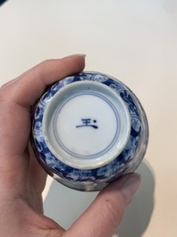 18 Chinese blue and white cups and 16 saucers with floral design, jade mark, Kangxi