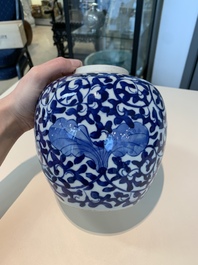 13 Chinese blue, white, famille rose, verte and qianjiang cai wares, 19/20th C.