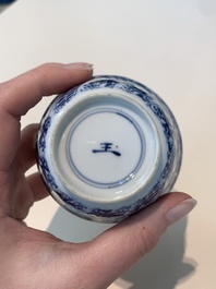 18 Chinese blue and white cups and 16 saucers with floral design, jade mark, Kangxi