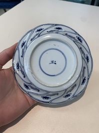 18 Chinese blue and white cups and 16 saucers with floral design, jade mark, Kangxi