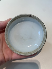 13 Chinese blue, white, famille rose, verte and qianjiang cai wares, 19/20th C.