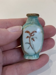 A collection of ten Chinese snuff bottles, various marks, 19/20th C.