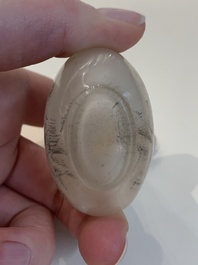 Five Chinese inside-painted glass snuff bottles, signed Ma Shaoxuan 馬少宣, Pu Ru 溥儒 and Ye Zhongsan 葉仲三, 20th C., one dated 1962