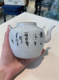 13 Chinese blue, white, famille rose, verte and qianjiang cai wares, 19/20th C.