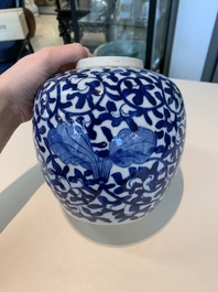 13 Chinese blue, white, famille rose, verte and qianjiang cai wares, 19/20th C.