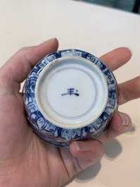 18 Chinese blue and white cups and 16 saucers with floral design, jade mark, Kangxi