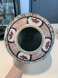 13 Chinese blue, white, famille rose, verte and qianjiang cai wares, 19/20th C.