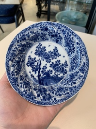 18 Chinese blue and white cups and 16 saucers with floral design, jade mark, Kangxi
