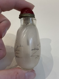 Five Chinese inside-painted glass snuff bottles, signed Ma Shaoxuan 馬少宣, Pu Ru 溥儒 and Ye Zhongsan 葉仲三, 20th C., one dated 1962