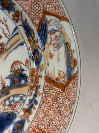 A pair of Chinese Imari-style 'landscape' dishes, Kangxi