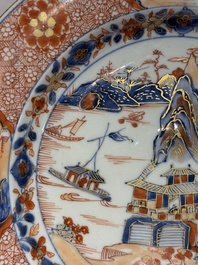 A pair of Chinese Imari-style 'landscape' dishes, Kangxi