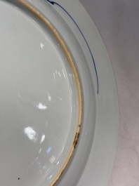 A pair of Chinese Imari-style 'landscape' dishes, Kangxi