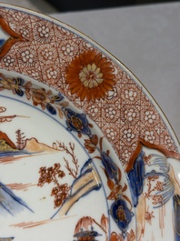 A pair of Chinese Imari-style 'landscape' dishes, Kangxi
