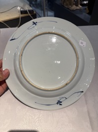 A pair of Chinese Imari-style 'landscape' dishes, Kangxi