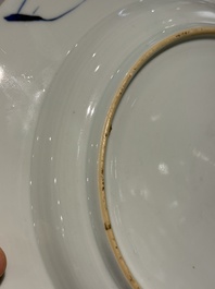 A pair of Chinese Imari-style 'landscape' dishes, Kangxi