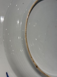 A pair of Chinese Imari-style 'landscape' dishes, Kangxi