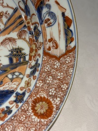 A pair of Chinese Imari-style 'landscape' dishes, Kangxi