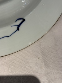 A pair of Chinese Imari-style 'landscape' dishes, Kangxi