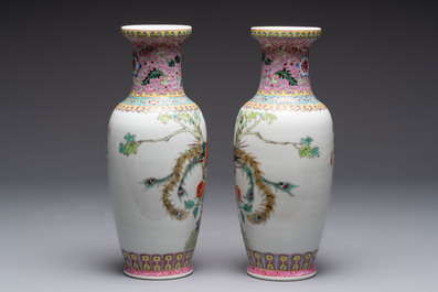 Six Chinese famille rose vases, 20th C.
