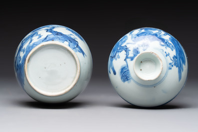 A Chinese famille rose 'kamcheng' bowl and cover and a blue and white 'chupu' bowl and cover for the Straits or Peranakan market, 19th C.