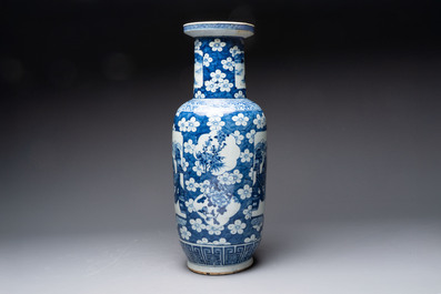 A Chinese blue and white vase, a jar, a famille rose cup and a plaque, signed He Xuren 何許人, 19th C.