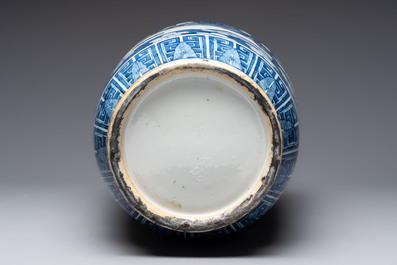 A Chinese blue and white vase, a jar, a famille rose cup and a plaque, signed He Xuren 何許人, 19th C.