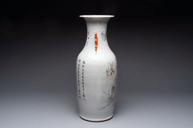 A Chinese qianjiang cai 'Taoist' vase, signed Wang Xingli 汪興黎, 19/20th C.