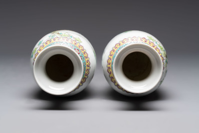 Six Chinese famille rose vases, 20th C.