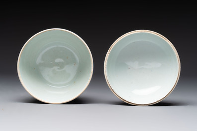 A Chinese famille rose 'kamcheng' bowl and cover and a blue and white 'chupu' bowl and cover for the Straits or Peranakan market, 19th C.