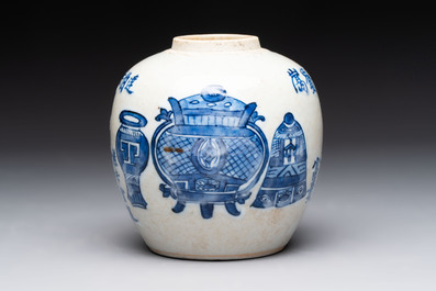 A Chinese blue and white vase, a jar, a famille rose cup and a plaque, signed He Xuren 何許人, 19th C.